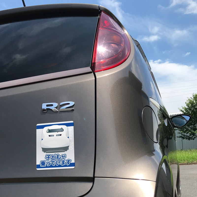 JR쳤 700   ڻҤɤ⤬äƤޤۼ֥ޥͥåȥƥåڤ椦ѥåǽ