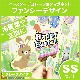 �����������ǥ��ޥ��ڥե��󥷡� �ե졼��������SS���åȡ۸��إɥ�����¢���ѡڤ椦�ѥ��å����������ǽ��