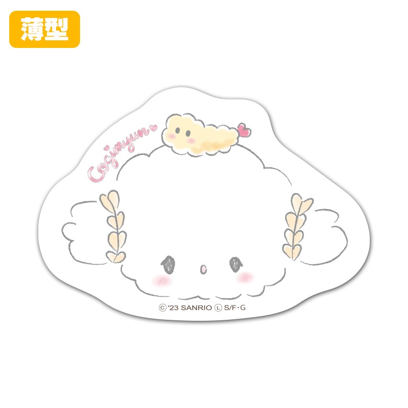 �����������åȥޥ��ͥåȥ��ƥå����ڤ����ߤ�� ���ӥե饤��Τ��������ߤ��ۼ����ѡڤ椦�ѥ��å����������ǽ��