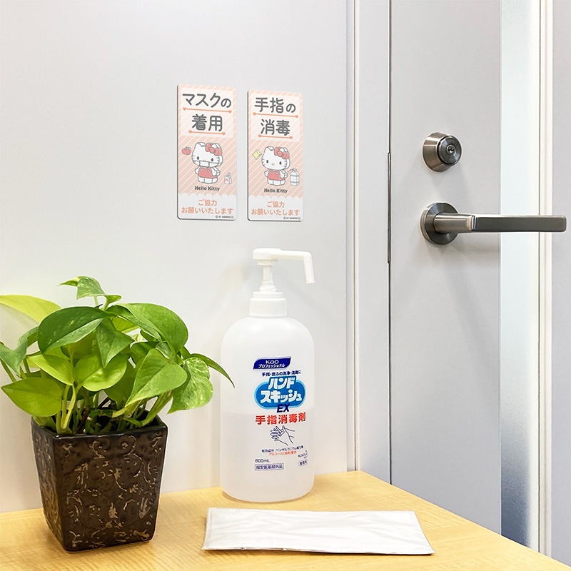 ������ޥ��ͥåȥ��ƥå���2��å��������å� �ϥ������ƥ��ڼ�ؤξ��� �ޥ��������ѡ۸��إɥ����Τ餻�ޥ��ͥåȡڤ椦�ѥ��å����������ǽ��