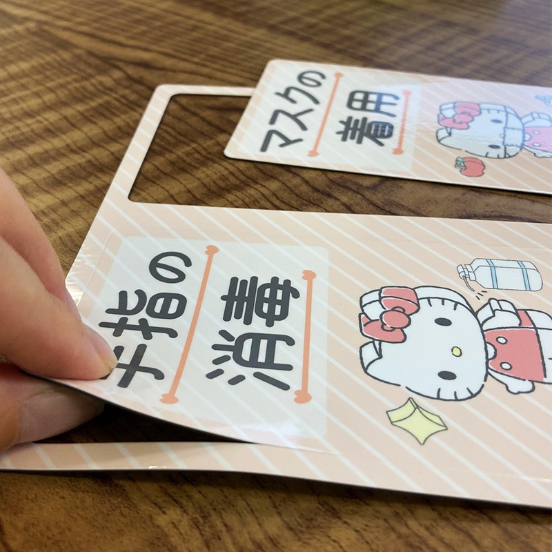 ������ޥ��ͥåȥ��ƥå���2��å��������å� �ϥ������ƥ��ڼ�ؤξ��� �ޥ��������ѡ۸��إɥ����Τ餻�ޥ��ͥåȡڤ椦�ѥ��å����������ǽ��