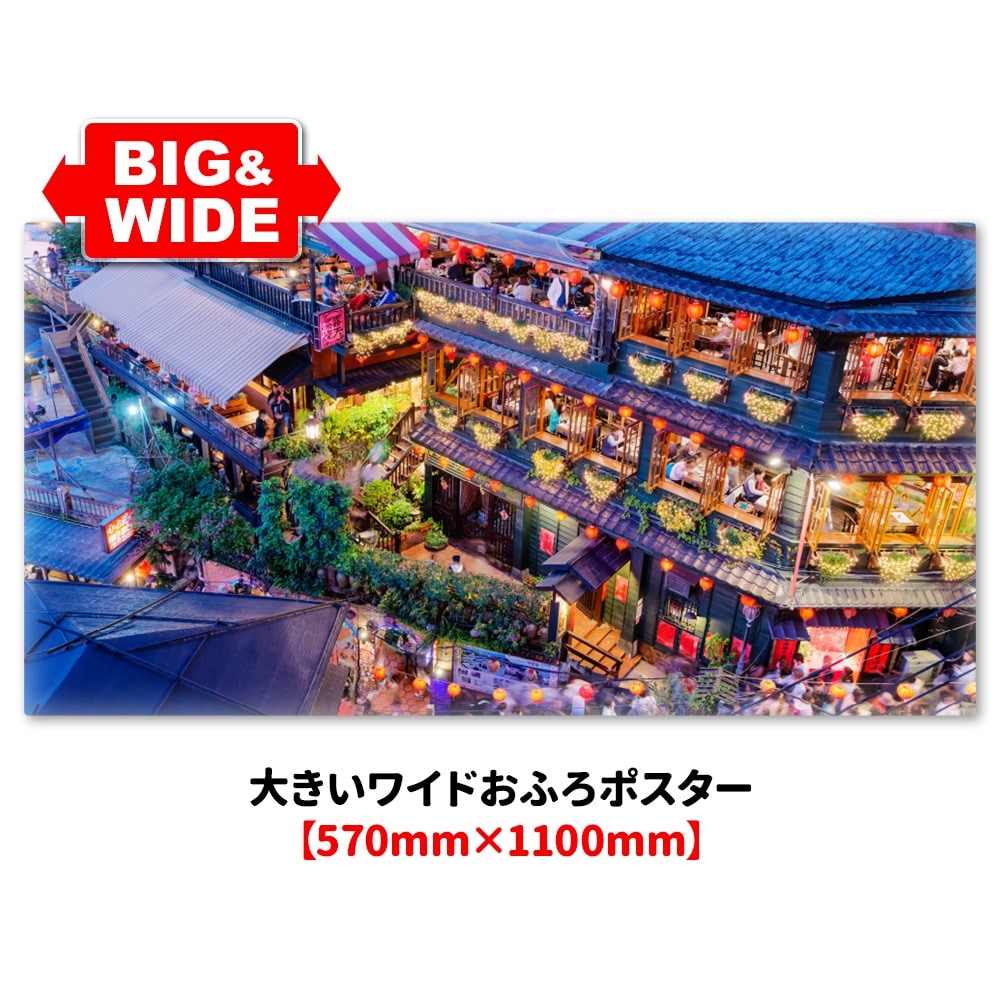 �礭���磻�ɤ���Ϥ�ݥ������ڶ�ե�ۥޥ��ͥåȥ��������������ظ�������̵����