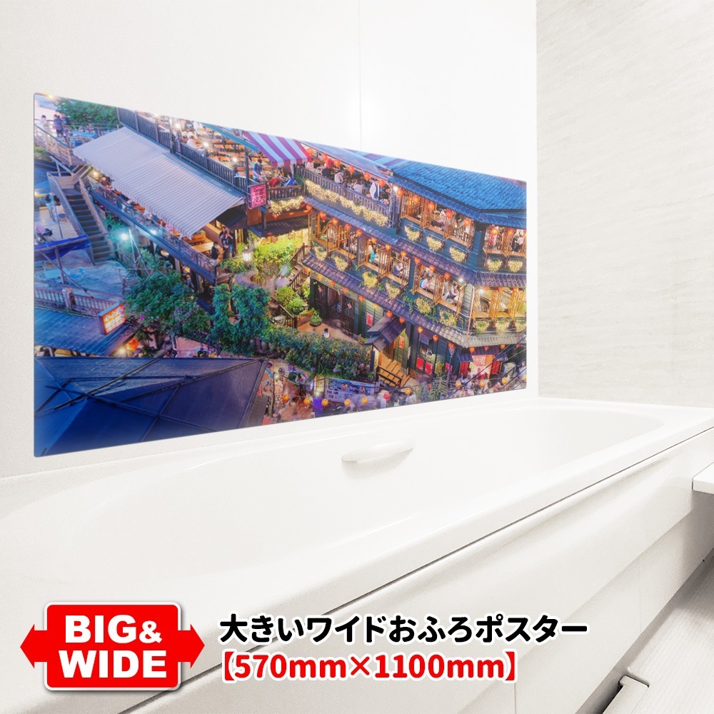 �礭���磻�ɤ���Ϥ�ݥ������ڶ�ե�ۥޥ��ͥåȥ��������������ظ�������̵����