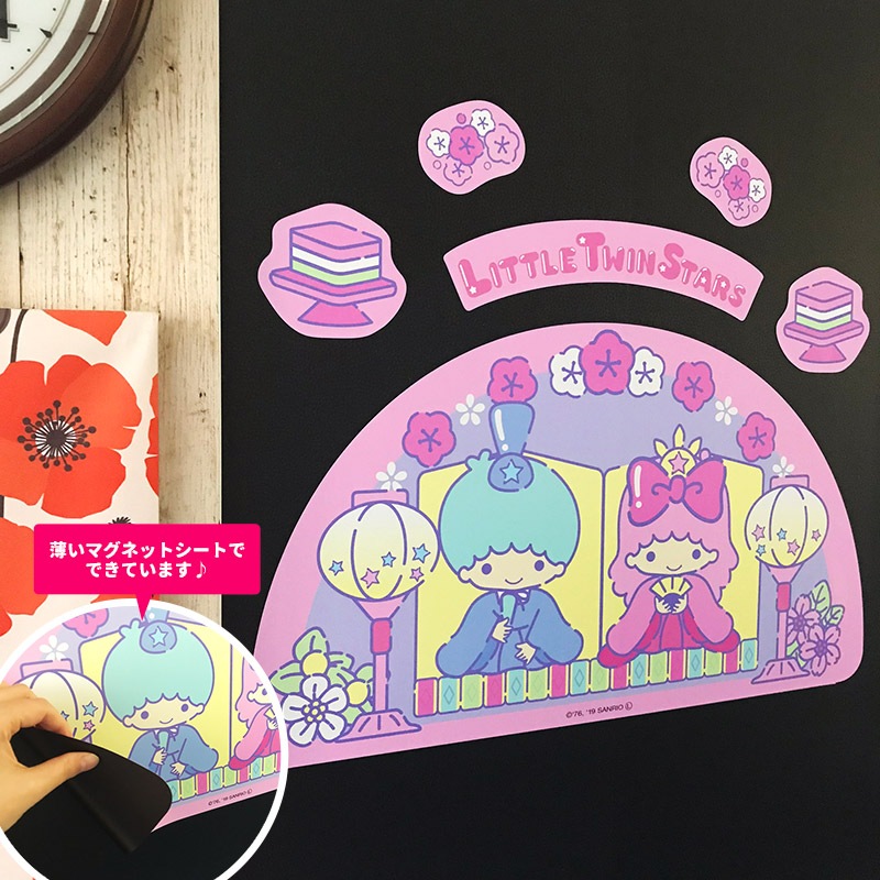 �ҤʤޤĤ�ǥ��ޥ��ڥ�ȥ�ĥ��󥹥����� S���åȡ۸��إɥ�����¢���ѡ������ظ����