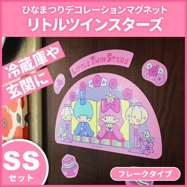 �ҤʤޤĤ�ǥ��ޥ��ڥ�ȥ�ĥ��󥹥����� �ե졼��������SS���åȡ۸��إɥ�����¢���ѡڤ椦�ѥ��å����������ǽ��