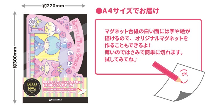 �ҤʤޤĤ�ǥ��ޥ��ڥ�ȥ�ĥ��󥹥����� �ե졼��������SS���åȡ۸��إɥ�����¢���ѡڤ椦�ѥ��å����������ǽ��