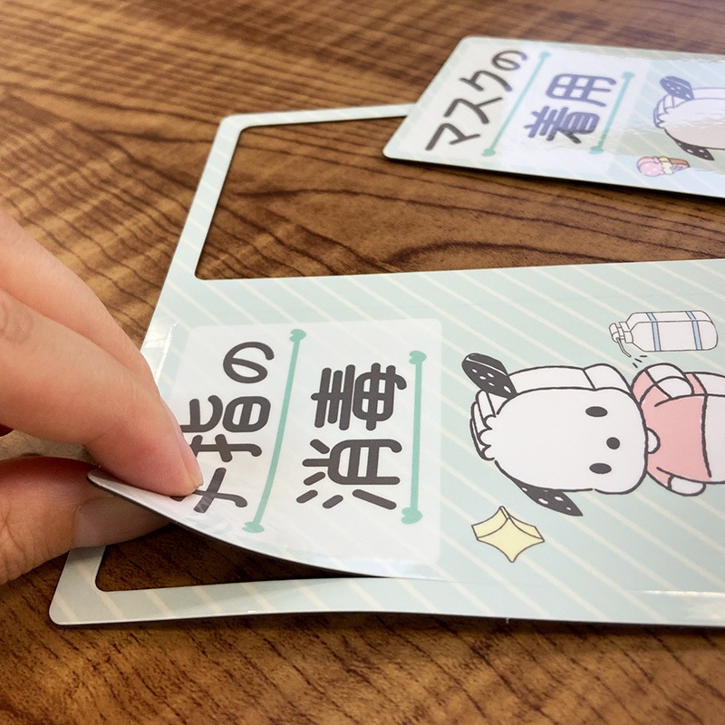 ������ޥ��ͥåȥ��ƥå���2��å��������å� �ݥ���å��ڼ�ؤξ��� �ޥ��������ѡ۸��إɥ����Τ餻�ޥ��ͥåȡڤ椦�ѥ��å����������ǽ��