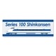 JR�쳤 100�� ������ ¦�� ����� ��Series 100 Shinkansen�ۼ֥ޥ��ͥåȥ��ƥå����ڤ椦�ѥ��å����������ǽ��