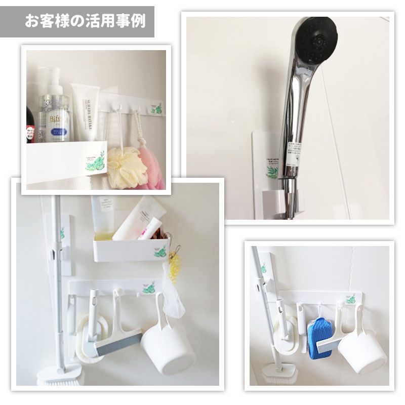 ����Ϥ�μ�Ǽ�ˡ��ޥ��ͥåȥ����ۥ�����ڥܥ��˥������ۡ������ظ����