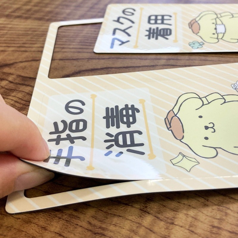 ������ޥ��ͥåȥ��ƥå���2��å��������å� �ݥ�ݥ�ץ��ڼ�ؤξ��� �ޥ��������ѡ۸��إɥ����Τ餻�ޥ��ͥåȡڤ椦�ѥ��å����������ǽ��