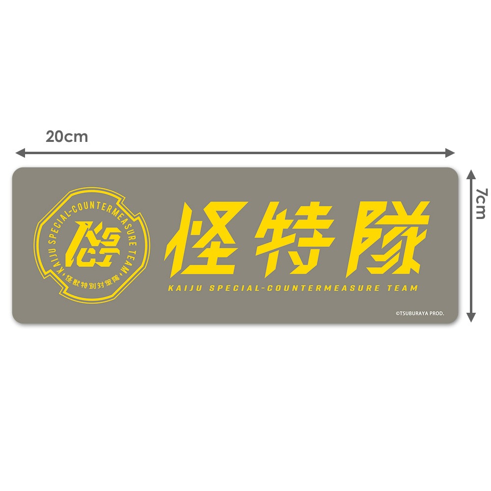 �ޥ��ͥåȥ��ƥå��� ����ȥ�ޥ󥪥ᥬ ������ ����෿�ڤ椦�ѥ��å����������ǽ��