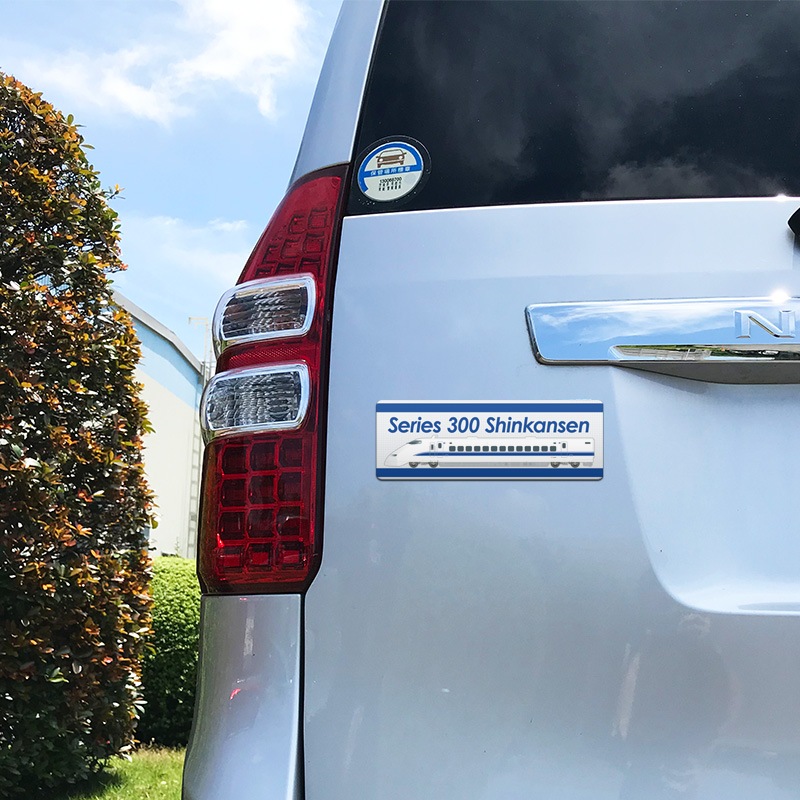 JR�쳤 300�� ������ ¦�� ����� ��Series 300 Shinkansen�ۼ֥ޥ��ͥåȥ��ƥå����ڤ椦�ѥ��å����������ǽ��
