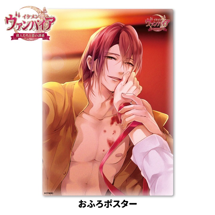 1_000000001725.jpg?1678209904