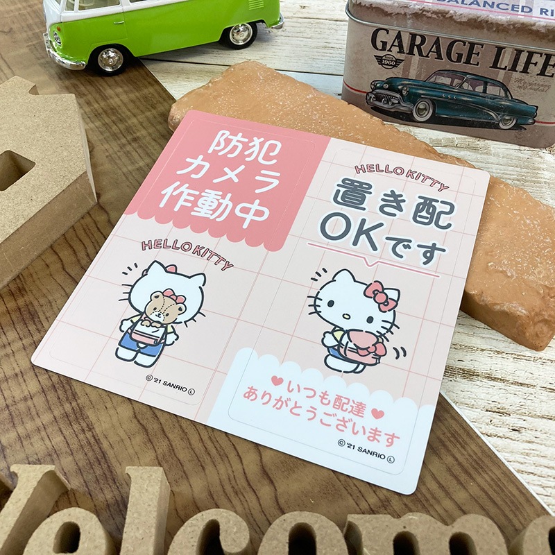 ������ޥ��ͥåȥ��ƥå���2��å��������å� �ϥ������ƥ������ȥ�����ư�� �֤���OK�Ǥ��۸��إɥ����Τ餻�ޥ��ͥåȡڤ椦�ѥ��å����������ǽ��