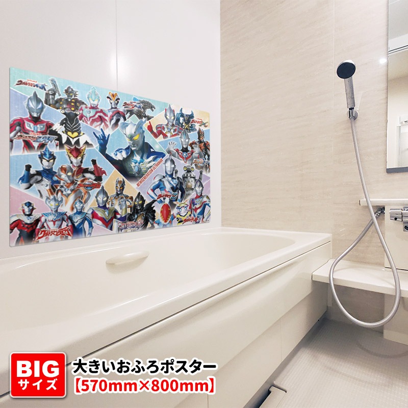 �礭������Ϥ�ݥ������ڥ˥塼�����ͥ졼����󥦥�ȥ�ޥ�ۥޥ��ͥåȥ��������������ظ�������̵����