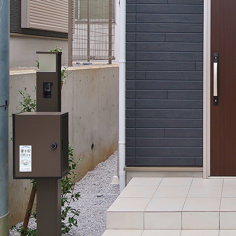 ������ޥ��ͥåȥ��ƥå���2��å��������å� ���ʥ����������ȥ�����ư�� �֤���OK�Ǥ��۸��إɥ����Τ餻�ޥ��ͥåȡڤ椦�ѥ��å����������ǽ��