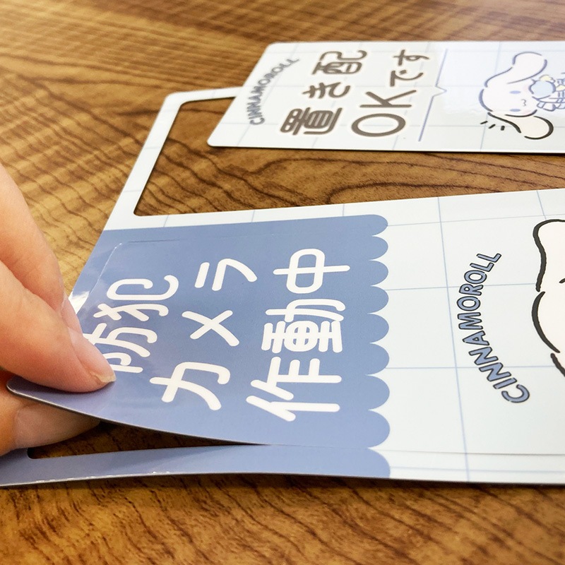 ������ޥ��ͥåȥ��ƥå���2��å��������å� ���ʥ����������ȥ�����ư�� �֤���OK�Ǥ��۸��إɥ����Τ餻�ޥ��ͥåȡڤ椦�ѥ��å����������ǽ��