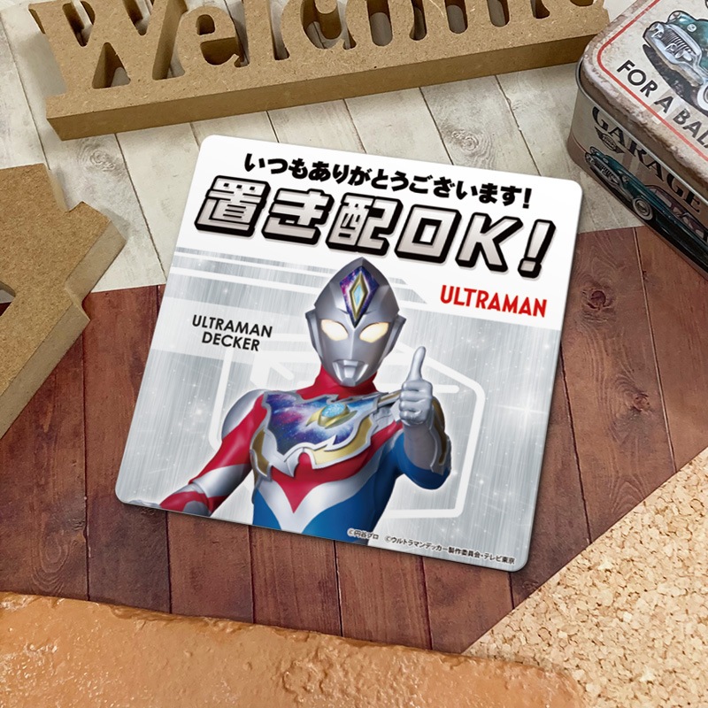 ������ޥ��ͥåȥ��ƥå��� �֤��ۡڥ���ȥ�ޥ�ǥå������֤���OK�����Ĥ⤢�꤬�Ȥ��������ޤ��� ���إɥ����Τ餻�ޥ��ͥåȡڤ椦�ѥ��å����������ǽ��