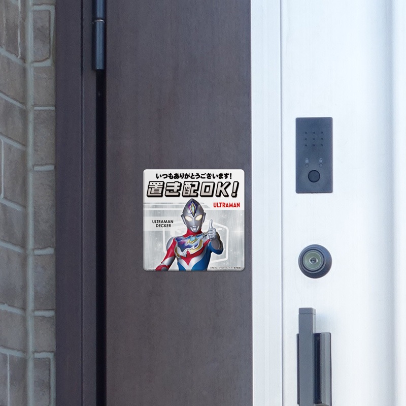 ������ޥ��ͥåȥ��ƥå��� �֤��ۡڥ���ȥ�ޥ�ǥå������֤���OK�����Ĥ⤢�꤬�Ȥ��������ޤ��� ���إɥ����Τ餻�ޥ��ͥåȡڤ椦�ѥ��å����������ǽ��