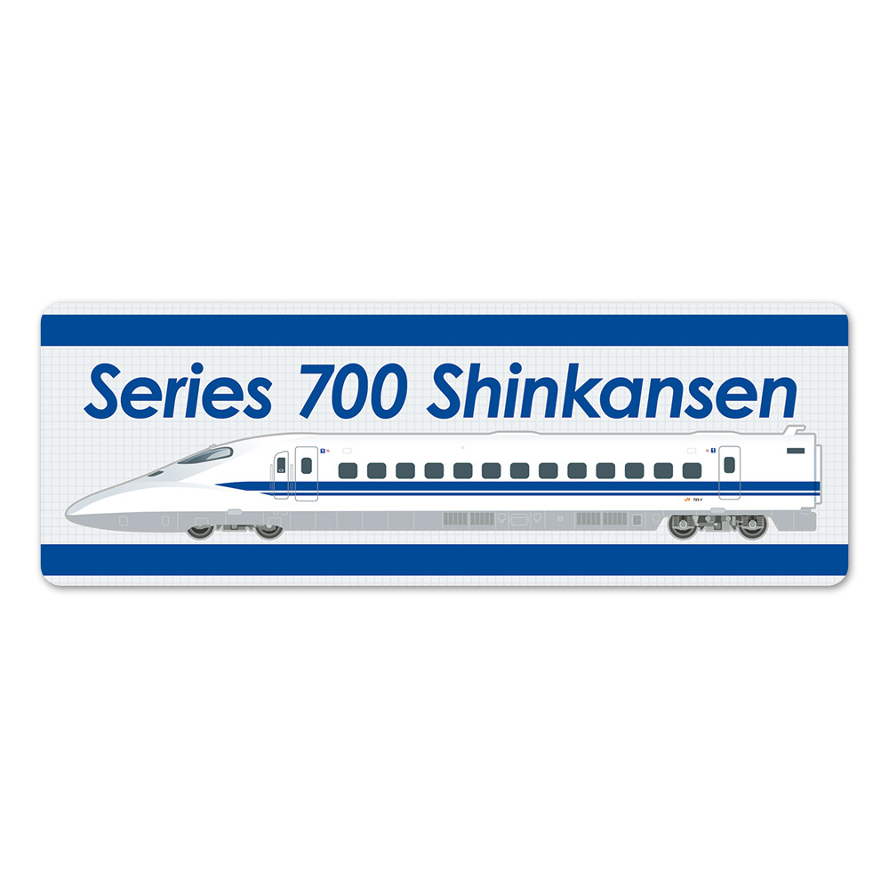 JR�쳤 700�� ������ ¦�� ����� ��Series 700 Shinkansen�ۼ֥ޥ��ͥåȥ��ƥå����ڤ椦�ѥ��å����������ǽ��