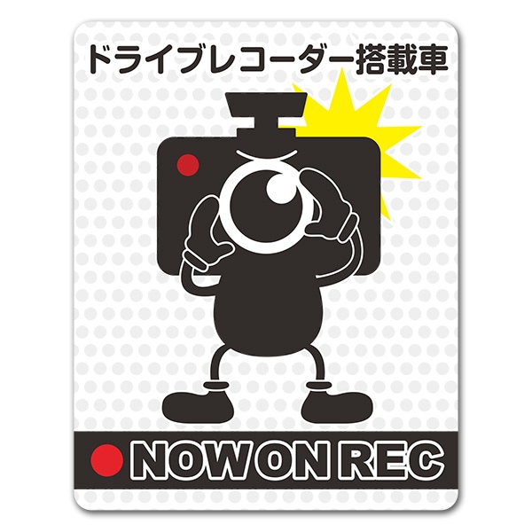 ȿ�ͥޥ��ͥåȥ��ƥå��� �ɥ饤�֥쥳��������ܼ� �ɥ�쥳����� �ե�å��� ����طʡ�NOW ON REC�ۼ֥ޥ��ͥåȥ��ƥå����ڤ椦�ѥ��å����������ǽ��