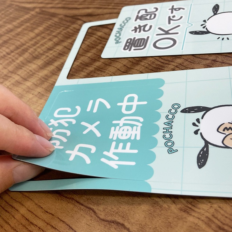 ������ޥ��ͥåȥ��ƥå���2��å��������å� �ݥ���å������ȥ�����ư�� �֤���OK�Ǥ��۸��إɥ����Τ餻�ޥ��ͥåȡڤ椦�ѥ��å����������ǽ��