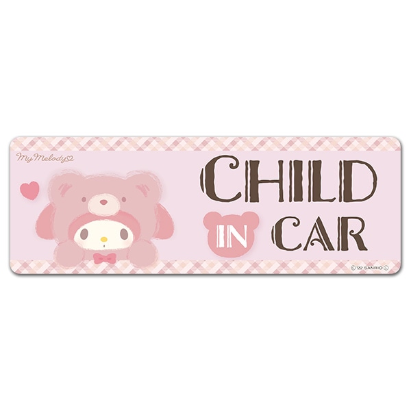 �ޥ�����ǥ� �夰��ߥ��ޡ�CHILD IN CAR�ۥ���෿ �֥ޥ��ͥåȥ��ƥå����ڤ椦�ѥ��å����������ǽ��