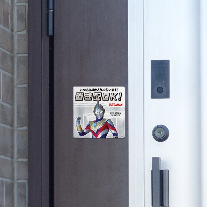 ������ޥ��ͥåȥ��ƥå��� �֤��ۡڥ���ȥ�ޥ�ȥꥬ�����֤���OK�����Ĥ⤢�꤬�Ȥ��������ޤ��� ���إɥ����Τ餻�ޥ��ͥåȡڤ椦�ѥ��å����������ǽ��