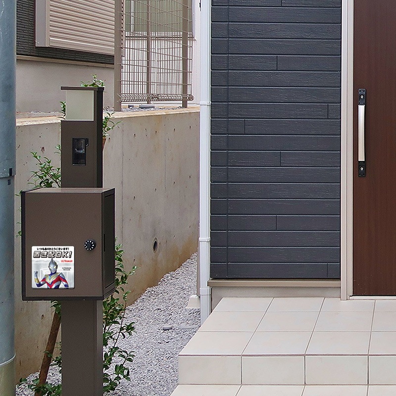 ������ޥ��ͥåȥ��ƥå��� �֤��ۡڥ���ȥ�ޥ�ȥꥬ�����֤���OK�����Ĥ⤢�꤬�Ȥ��������ޤ��� ���إɥ����Τ餻�ޥ��ͥåȡڤ椦�ѥ��å����������ǽ��