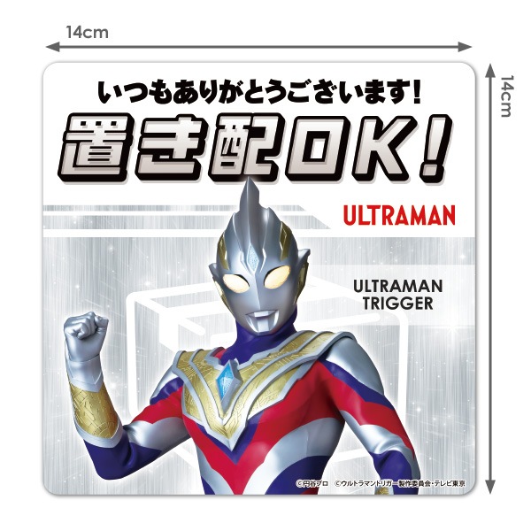 ������ޥ��ͥåȥ��ƥå��� �֤��ۡڥ���ȥ�ޥ�ȥꥬ�����֤���OK�����Ĥ⤢�꤬�Ȥ��������ޤ��� ���إɥ����Τ餻�ޥ��ͥåȡڤ椦�ѥ��å����������ǽ��