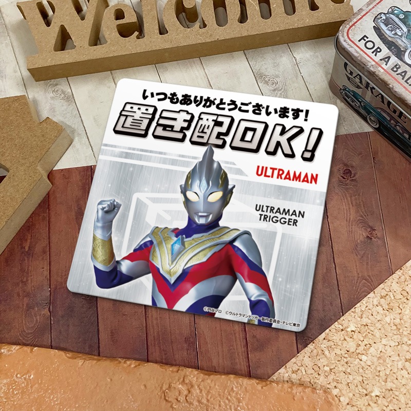 ������ޥ��ͥåȥ��ƥå��� �֤��ۡڥ���ȥ�ޥ�ȥꥬ�����֤���OK�����Ĥ⤢�꤬�Ȥ��������ޤ��� ���إɥ����Τ餻�ޥ��ͥåȡڤ椦�ѥ��å����������ǽ��