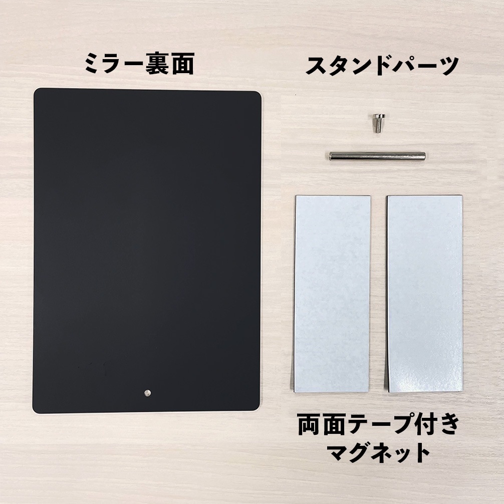 ��2WAY�ۥ�����륹����ɥߥ顼 ����ȥ�ޥ󥼥å� A5�������ڤ椦�ѥ��å��б����ʡ�