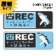 ȿ�ͥޥ��ͥåȥ��ƥå��� �ɥ饤�֥쥳������Ͽ���� ���㡼�� ���٤���2����NOW ON REC�ۥ���෿�֥ޥ��ͥåȥ��ƥå����ڤ椦�ѥ��å����������ǽ��