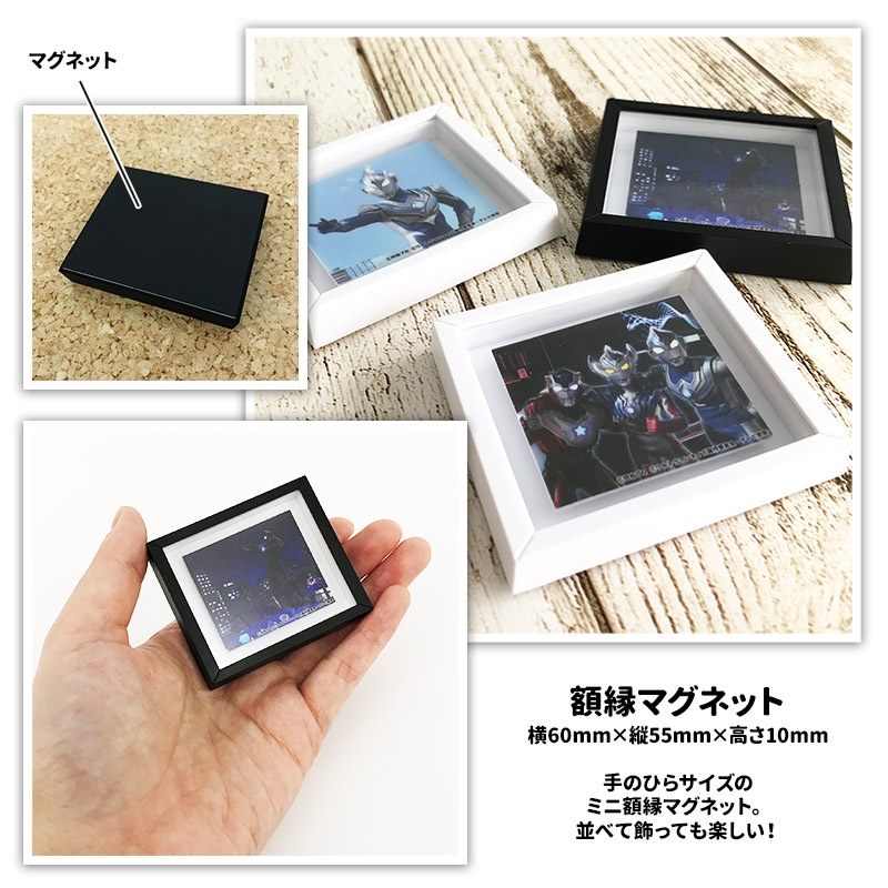 �۱�ޥ��ͥåȡڻפ��Ф����ۡڤ椦�ѥ��å����������ǽ��