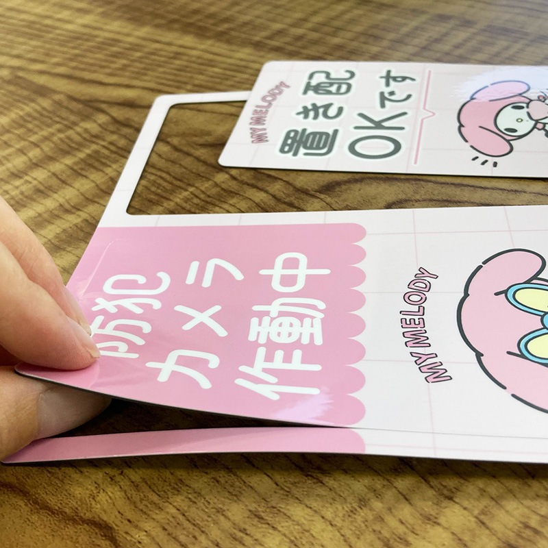 ������ޥ��ͥåȥ��ƥå���2��å��������å� �ޥ�����ǥ������ȥ�����ư�� �֤���OK�Ǥ��۸��إɥ����Τ餻�ޥ��ͥåȡڤ椦�ѥ��å����������ǽ��