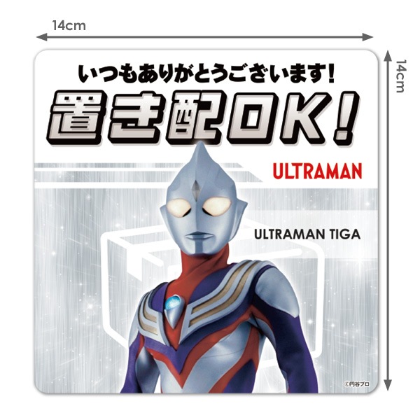 ޥͥåȥƥå ֤ۡڥȥޥƥ֤OKĤ⤢꤬Ȥޤ إɥΤ餻ޥͥåȡڤ椦ѥåǽ