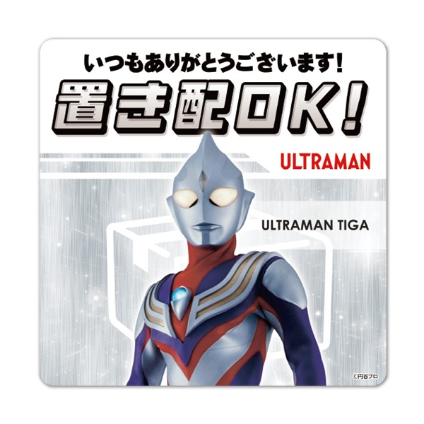 ޥͥåȥƥå ֤ۡڥȥޥƥ֤OKĤ⤢꤬Ȥޤ إɥΤ餻ޥͥåȡڤ椦ѥåǽ