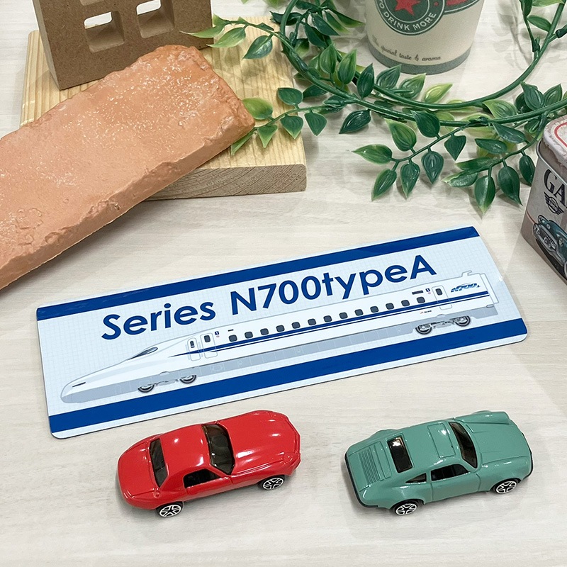 JR�쳤 N700typeA ������ ¦�� ����� ��Series N700typeA�ۼ֥ޥ��ͥåȥ��ƥå����ڤ椦�ѥ��å����������ǽ��