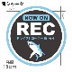 ȿ�ͥޥ��ͥåȥ��ƥå��� �ɥ饤�֥쥳������Ͽ���� ���㡼�� ���٤���2����NOW ON REC�۴ݷ�15cm�֥ޥ��ͥåȥ��ƥå����ڤ椦�ѥ��å����������ǽ��