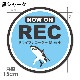 ȿ�ͥޥ��ͥåȥ��ƥå��� �ɥ饤�֥쥳������Ͽ���� ���㡼�� ���٤���2����NOW ON REC�۴ݷ�15cm�֥ޥ��ͥåȥ��ƥå����ڤ椦�ѥ��å����������ǽ��