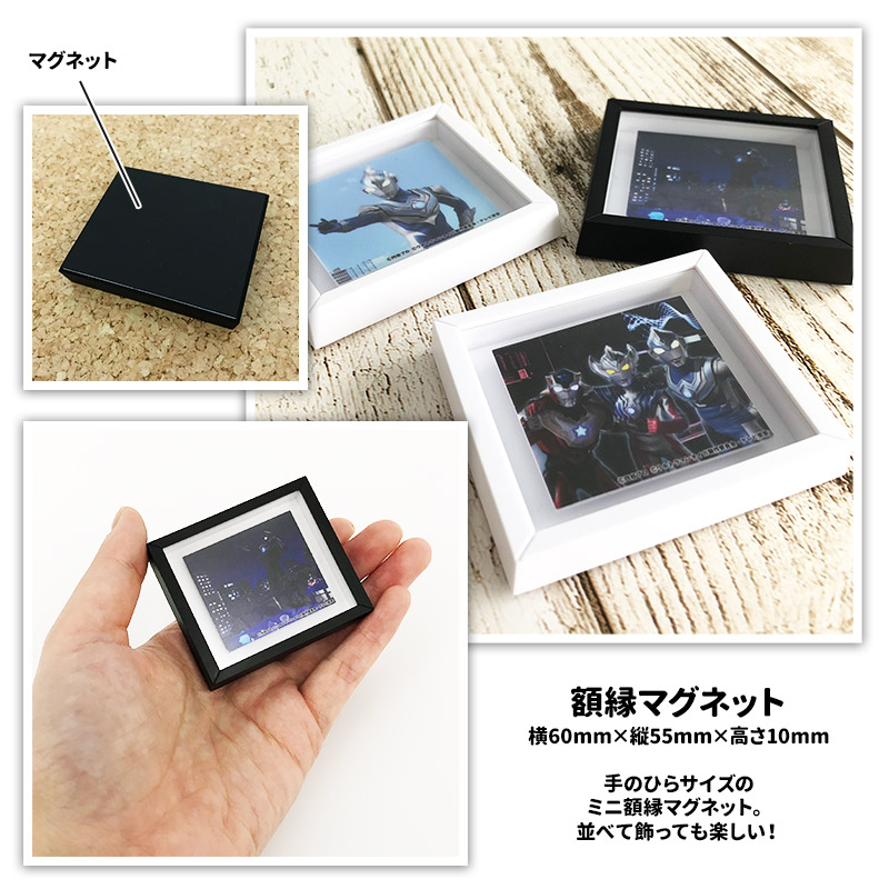 �۱�ޥ��ͥåȡڥ�����������ʡۡڤ椦�ѥ��å����������ǽ��