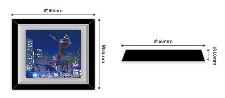 �۱�ޥ��ͥåȡڥ�����������ʡۡڤ椦�ѥ��å����������ǽ��