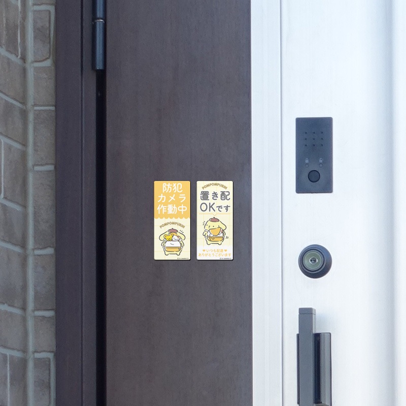 ������ޥ��ͥåȥ��ƥå���2��å��������å� �ݥ�ݥ�ץ������ȥ�����ư�� �֤���OK�Ǥ��۸��إɥ����Τ餻�ޥ��ͥåȡڤ椦�ѥ��å����������ǽ��