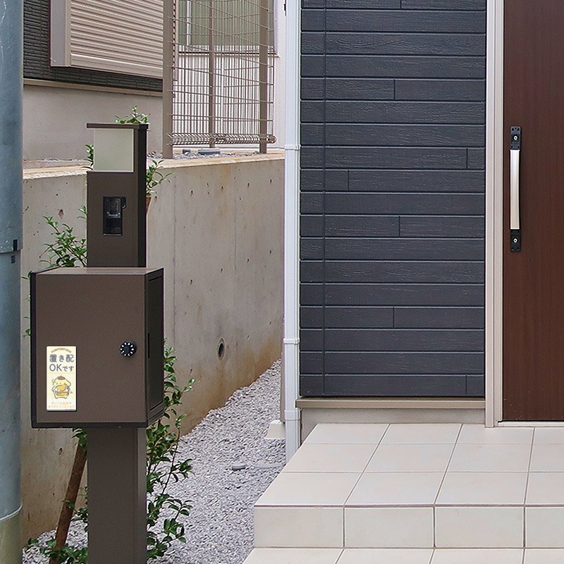 ������ޥ��ͥåȥ��ƥå���2��å��������å� �ݥ�ݥ�ץ������ȥ�����ư�� �֤���OK�Ǥ��۸��إɥ����Τ餻�ޥ��ͥåȡڤ椦�ѥ��å����������ǽ��