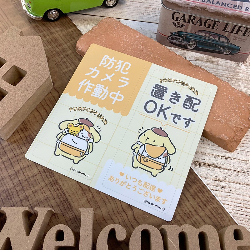 ������ޥ��ͥåȥ��ƥå���2��å��������å� �ݥ�ݥ�ץ������ȥ�����ư�� �֤���OK�Ǥ��۸��إɥ����Τ餻�ޥ��ͥåȡڤ椦�ѥ��å����������ǽ��