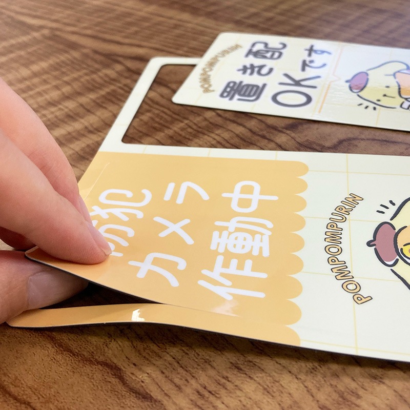 ������ޥ��ͥåȥ��ƥå���2��å��������å� �ݥ�ݥ�ץ������ȥ�����ư�� �֤���OK�Ǥ��۸��إɥ����Τ餻�ޥ��ͥåȡڤ椦�ѥ��å����������ǽ��