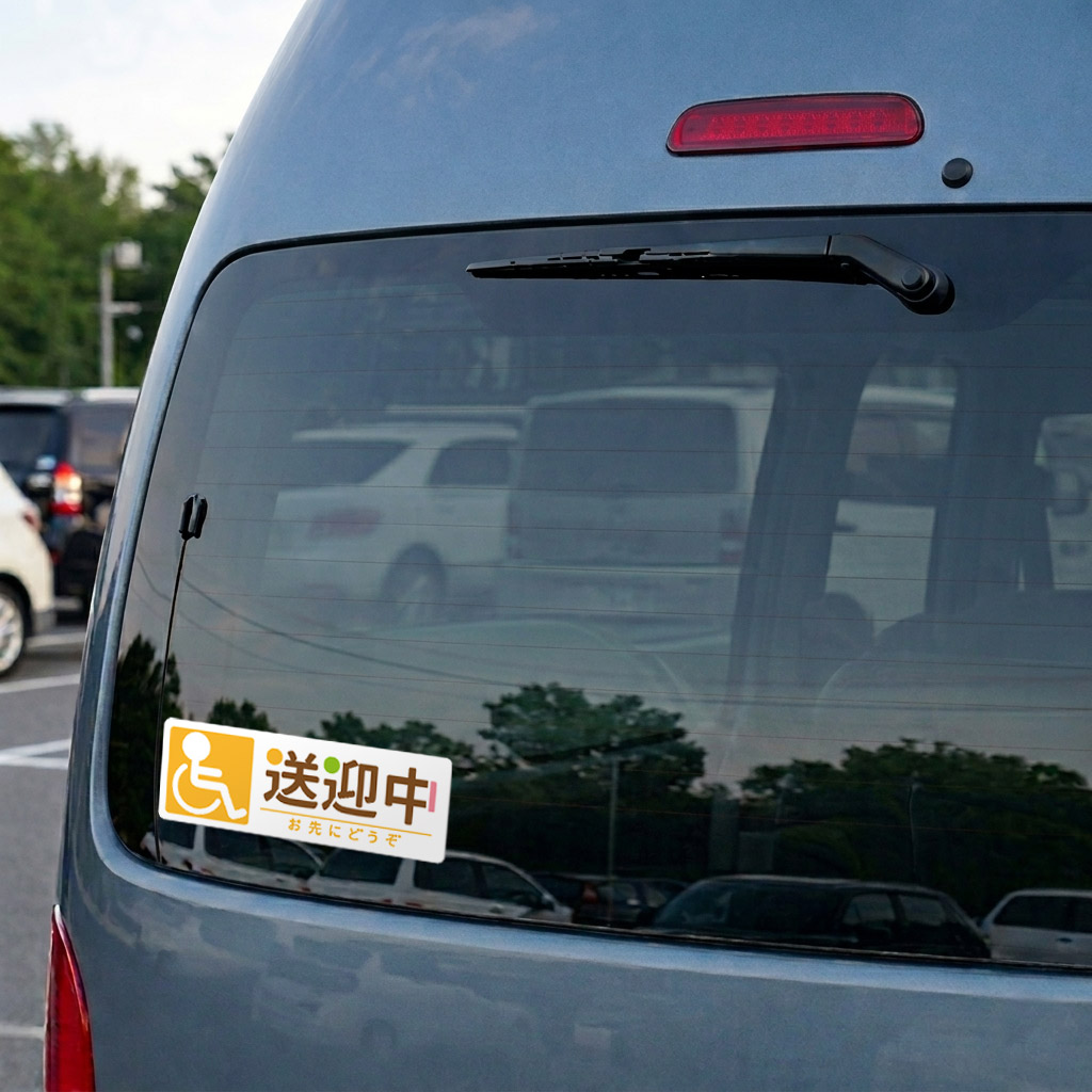 �����������CHILD IN CAR�ۥ���෿ �֥��ƥå������奿���סڤ椦�ѥ��å����������ǽ��