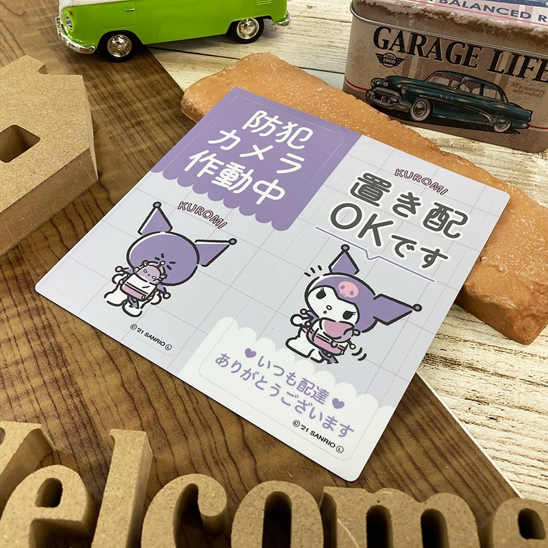 ������ޥ��ͥåȥ��ƥå���2��å��������å� �����ߡ����ȥ�����ư�� �֤���OK�Ǥ��۸��إɥ����Τ餻�ޥ��ͥåȡڤ椦�ѥ��å����������ǽ��