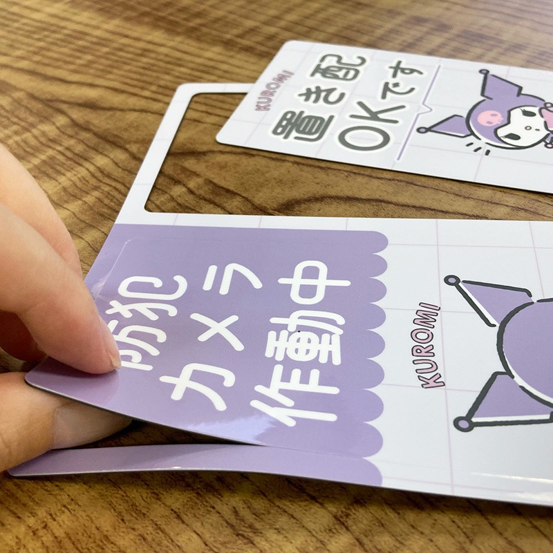 ������ޥ��ͥåȥ��ƥå���2��å��������å� �����ߡ����ȥ�����ư�� �֤���OK�Ǥ��۸��إɥ����Τ餻�ޥ��ͥåȡڤ椦�ѥ��å����������ǽ��