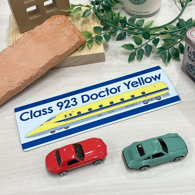 JR�쳤 923���ɥ������������� ¦�� ����� ��Class 923 Dr.Yellow�ۼ֥ޥ��ͥåȥ��ƥå����ڤ椦�ѥ��å����������ǽ��